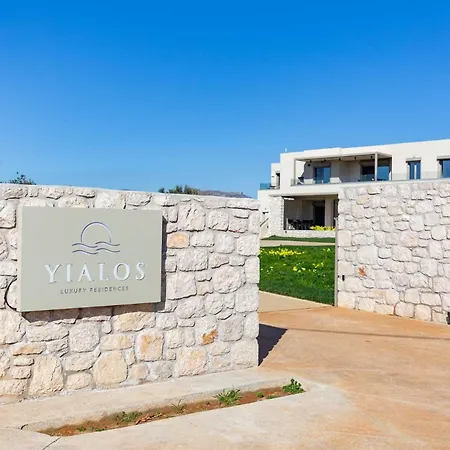 Apartman Yialos Neapoli Neápolis